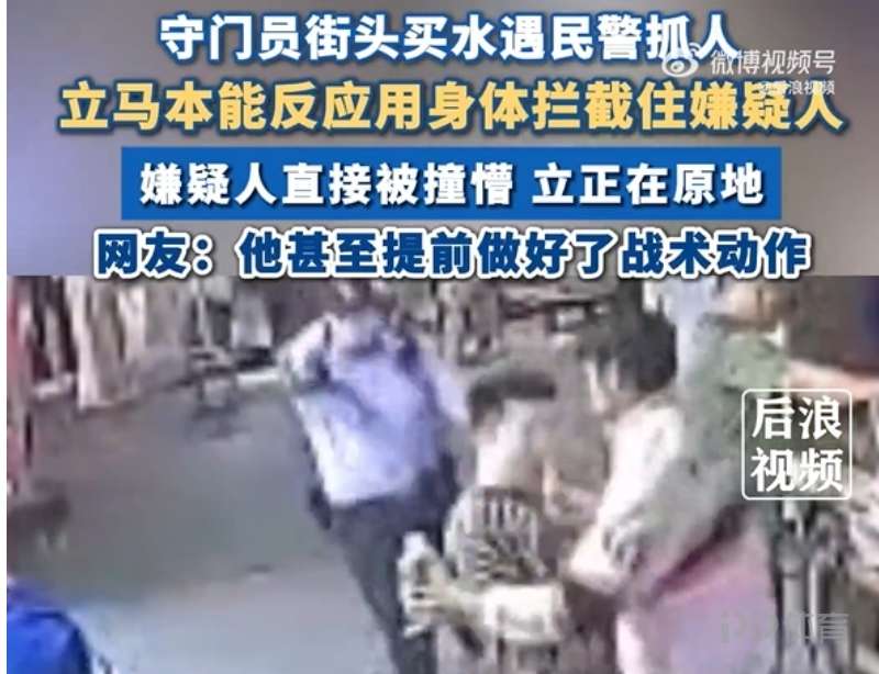 青岛男篮休赛期足球特训揭秘如何助力赛场表现提升