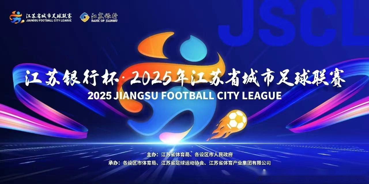 360平台是否提供免费观看西甲直播